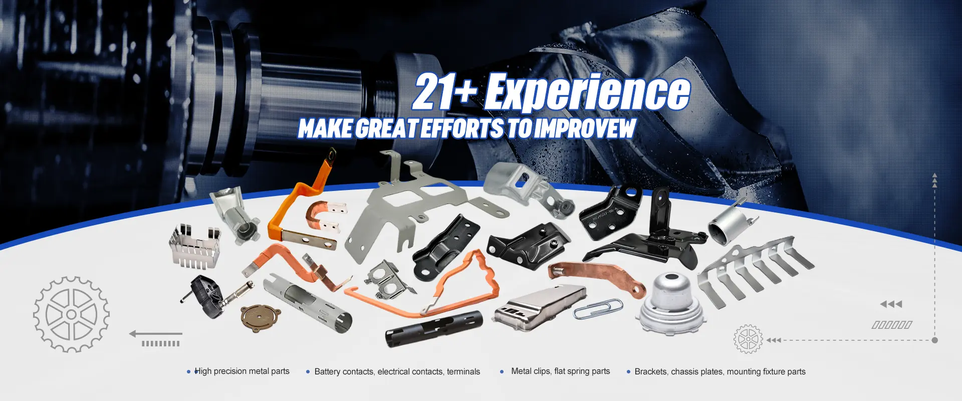 China Electronic Precision Metal Stamping Parts