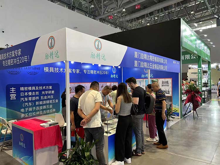 Electrical Metal Stamping Parts